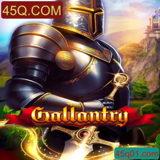 Gallantry: Um Novo Jogo de Estratégia no Universo 45Q.COM